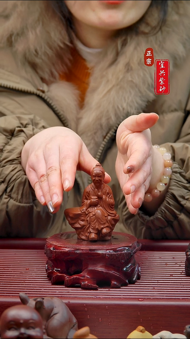 紫砂茶宠宜兴紫砂茶宠摆件