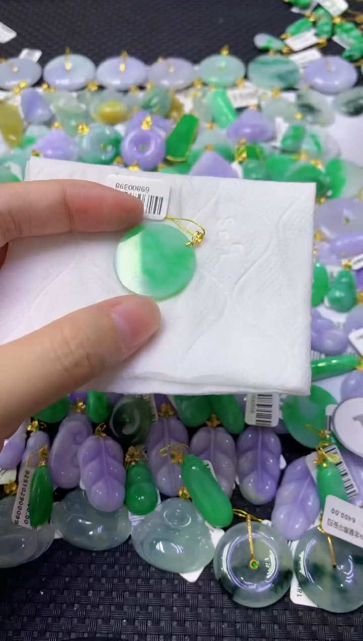 颈饰18K金镶嵌翡翠天然缅甸翡翠A货