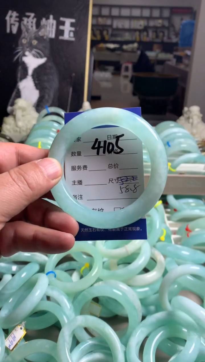 【闪购商品】蛇纹石玉手镯未镶嵌4105
