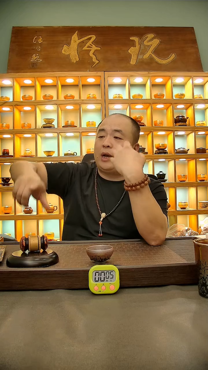 茶盏?**顺639.。。。。