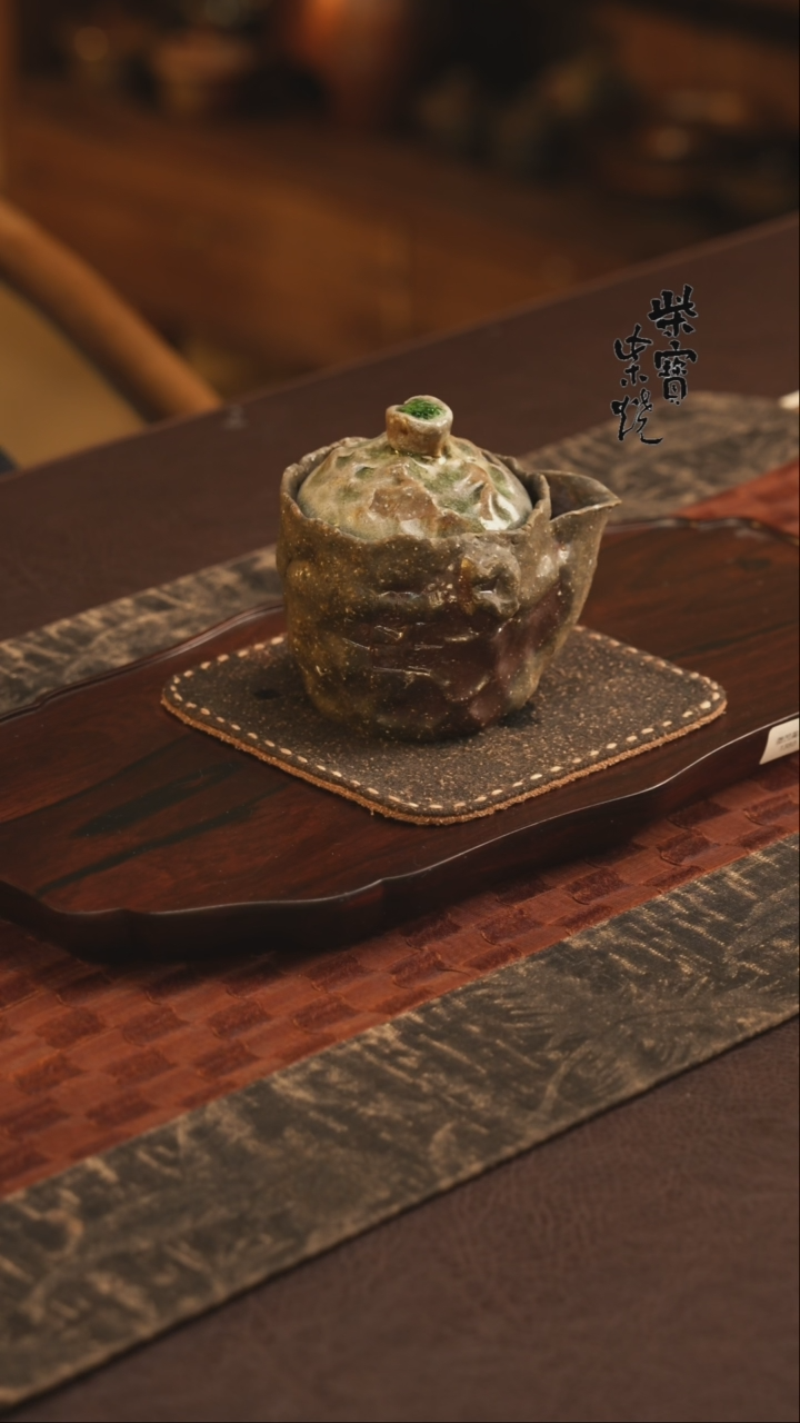 【闪购商品】杯506柴宝柴烧自然落灰器