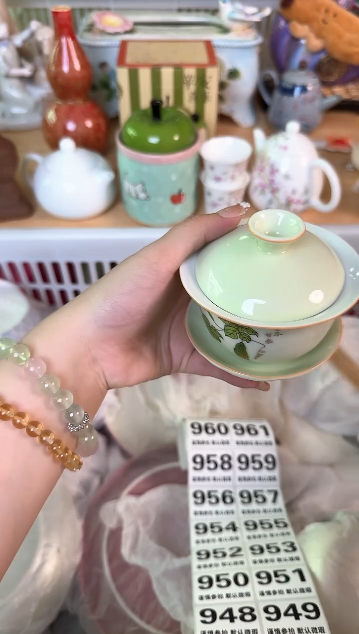 瓷片943默认微瑕15包邮库存1件