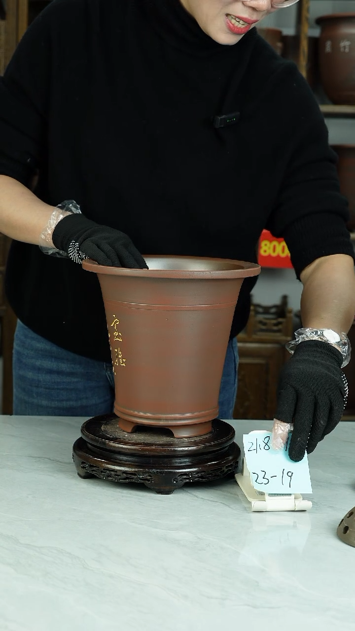 斗笠逢*全手工制作高温烧微瑕