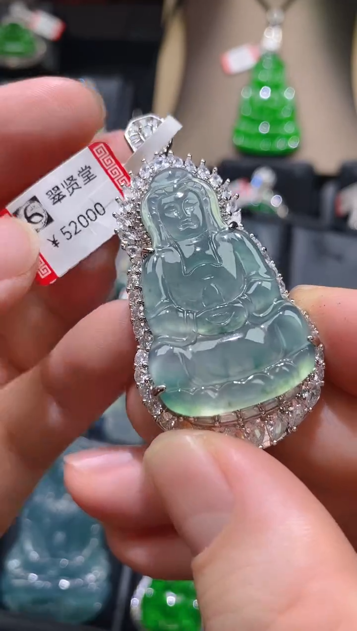 【闪购商品】翡翠颈饰未镶嵌天然翡翠A货吊坠W54