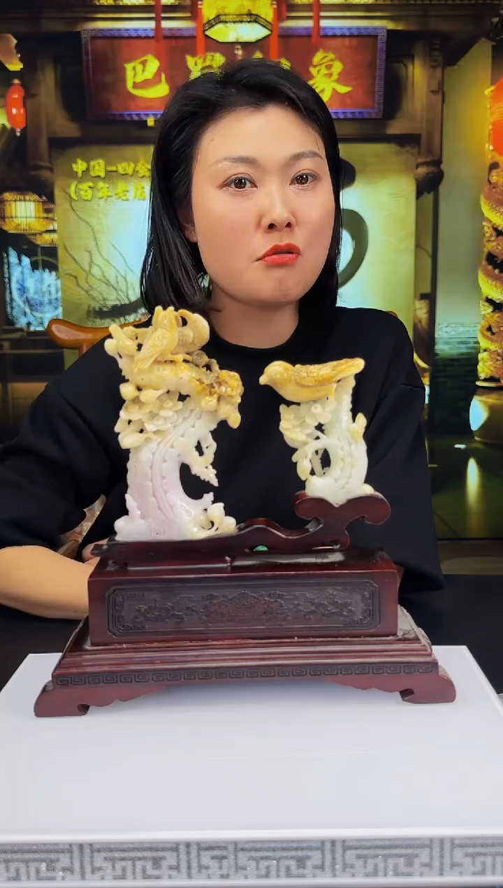 【闪购商品】定制翡翠未镶嵌WB00220翡翠