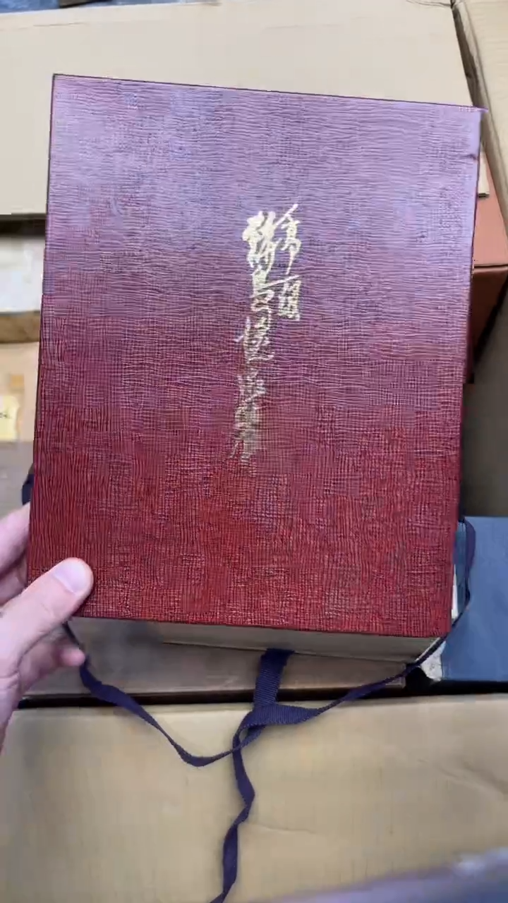 瓷片阅**风A689中古商品 谨慎购买