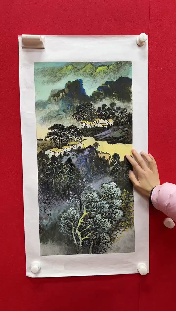 国画z天津人美-蔡云飞国画2平尺