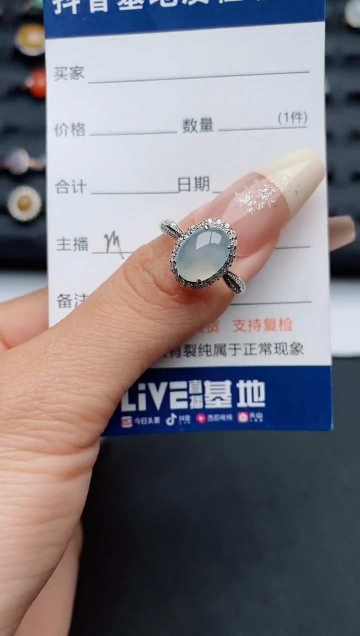 【闪购商品】翡翠戒指银S925镶嵌.........