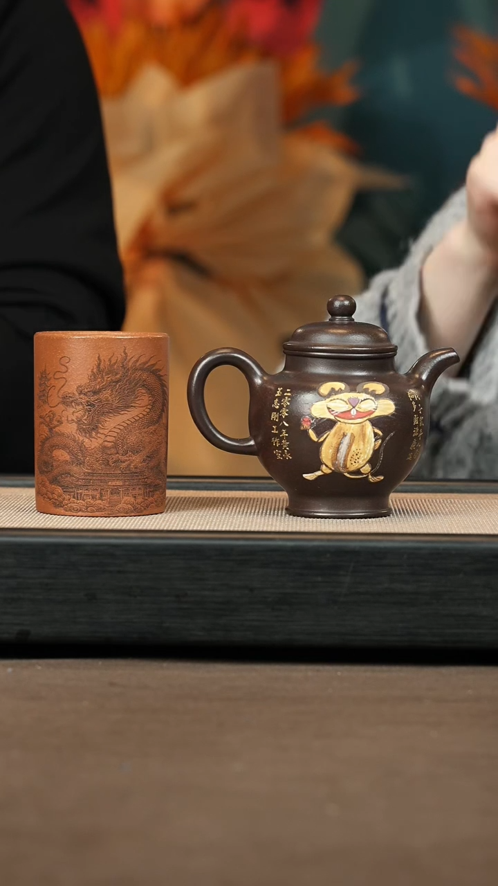 【闪购商品】紫砂茶壶【P007】高宫灯251c