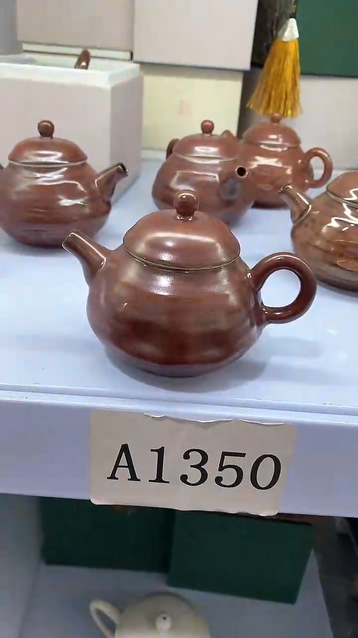 【闪购商品】瓷片陶瓷茶器福利33