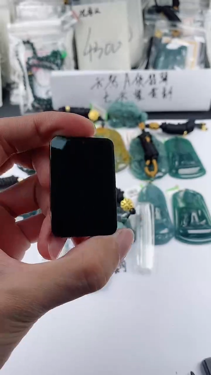 【闪购商品】和田玉（青玉）颈饰未镶嵌多样性一件随机发货 无事牌88