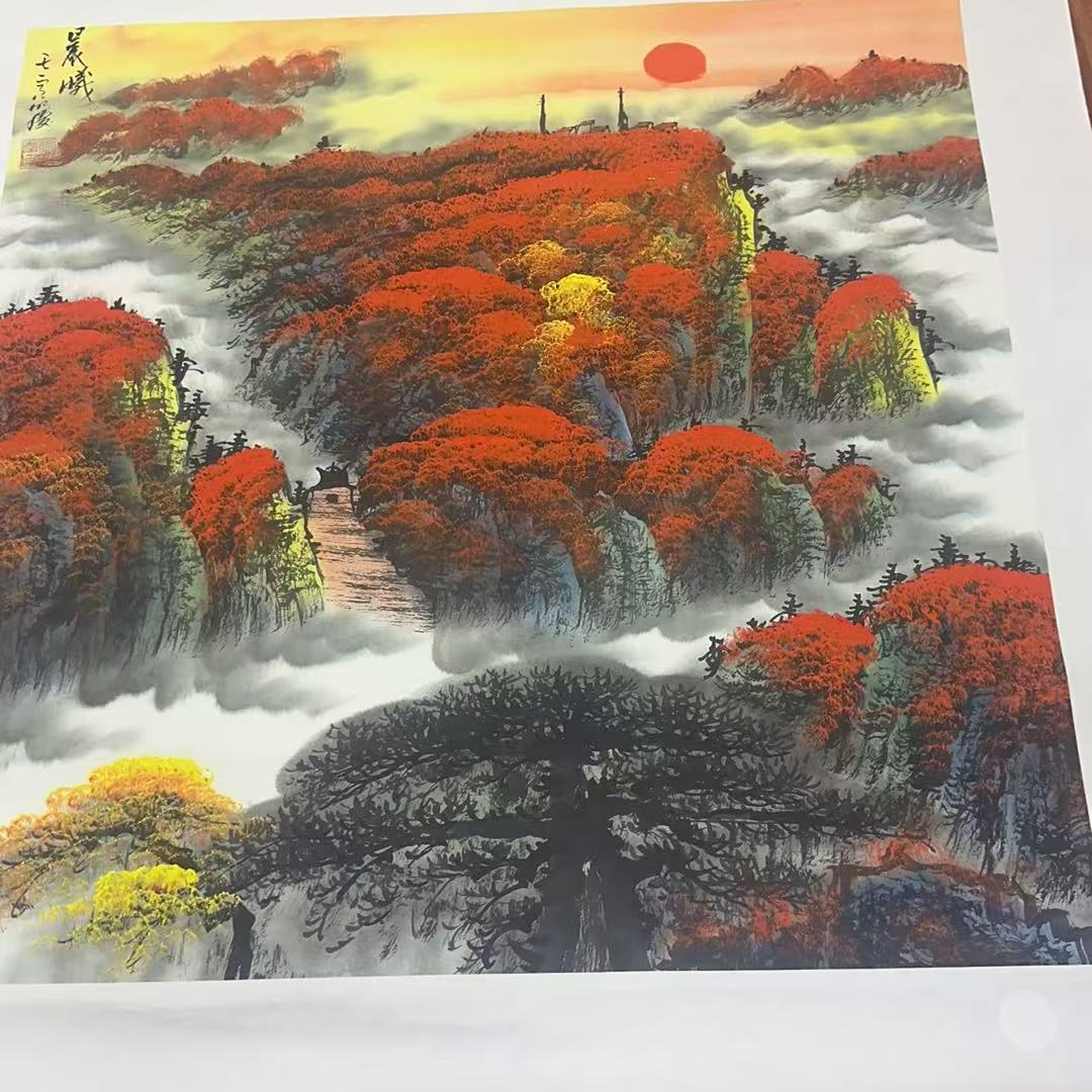 徐明庆-斗方-HTS129-5009-晨曦