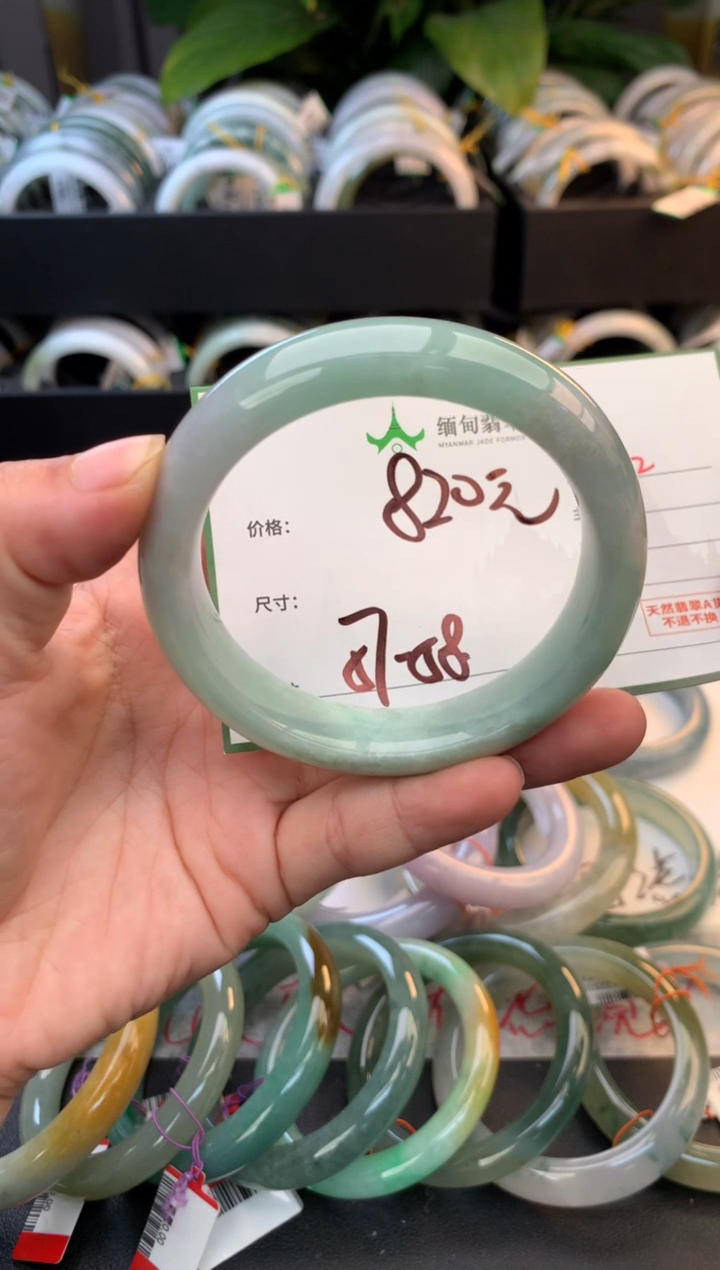 未镶嵌定制翡翠毛货需精细抛光+多样性拍1发1