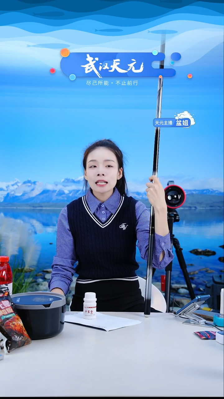 碳素7.2m用****1【闪购】刚舟鲤五代7.2M1支