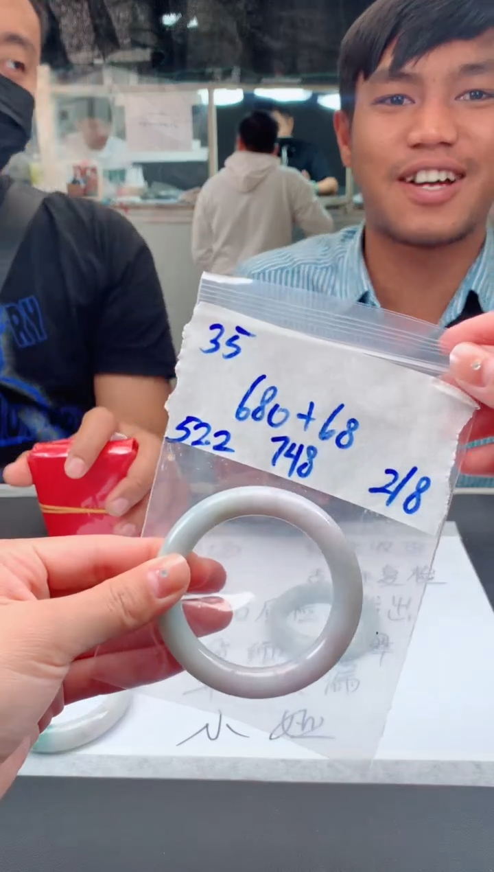 【闪购商品】定制翡翠未镶嵌35手镯毛货定制抛光多样性拍一发一