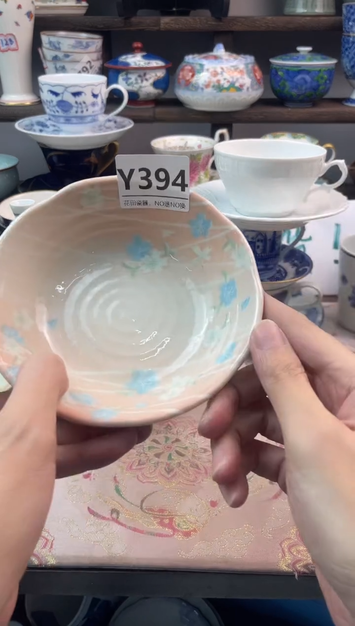 瓷片蓝*Y394不退不换.感谢理解