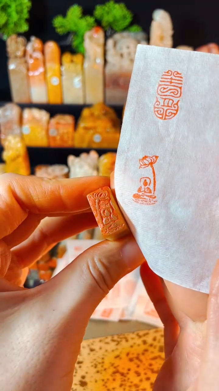 【闪购商品】巴林石印石手工篆刻《花开见佛》1x2