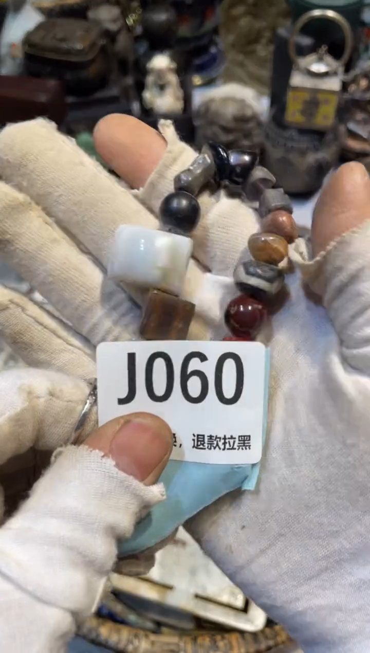 瓷片我****友表妹直播链接火爆火爆