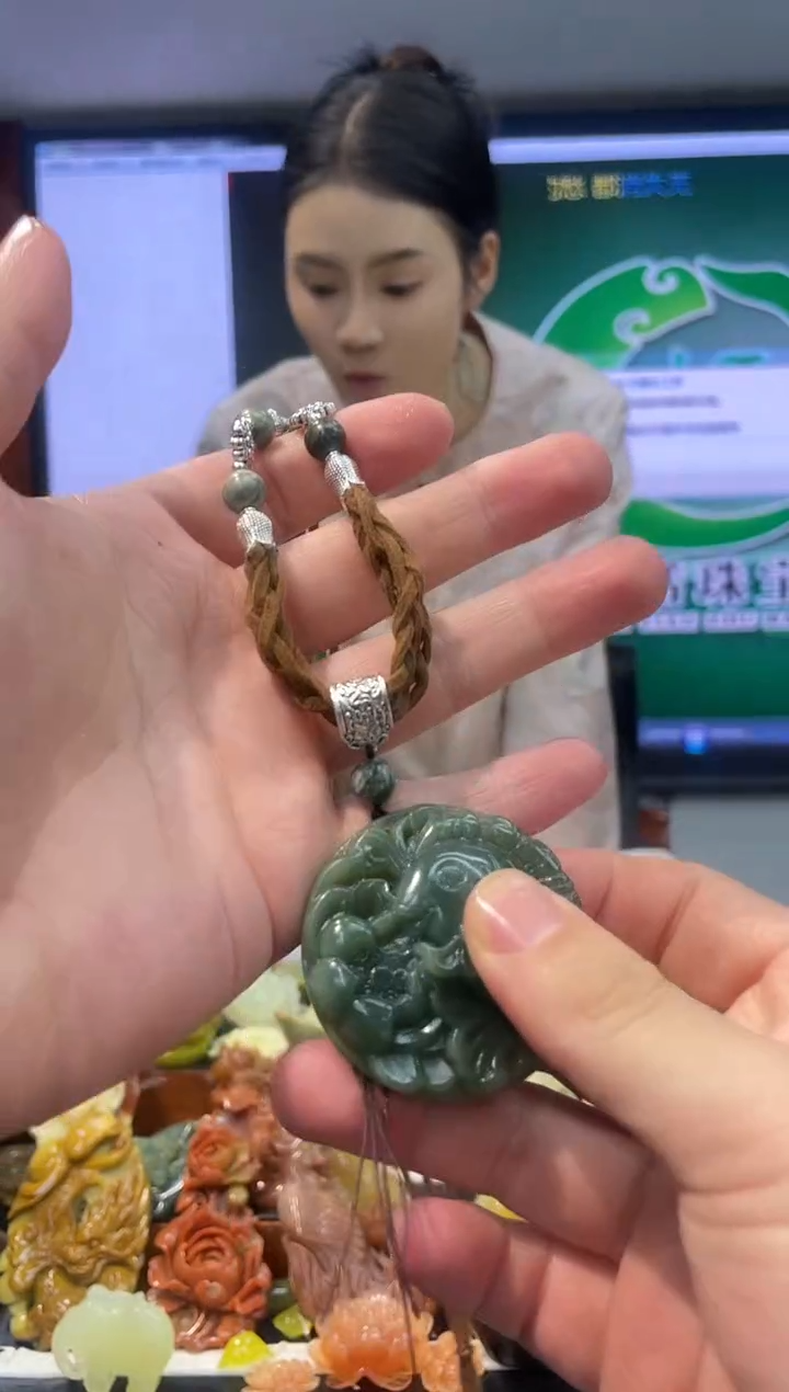 【闪购商品】岫玉吊坠未镶嵌·