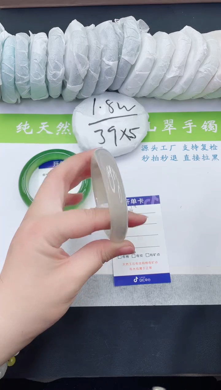 【闪购商品】石英质玉手镯未镶嵌M154-56+