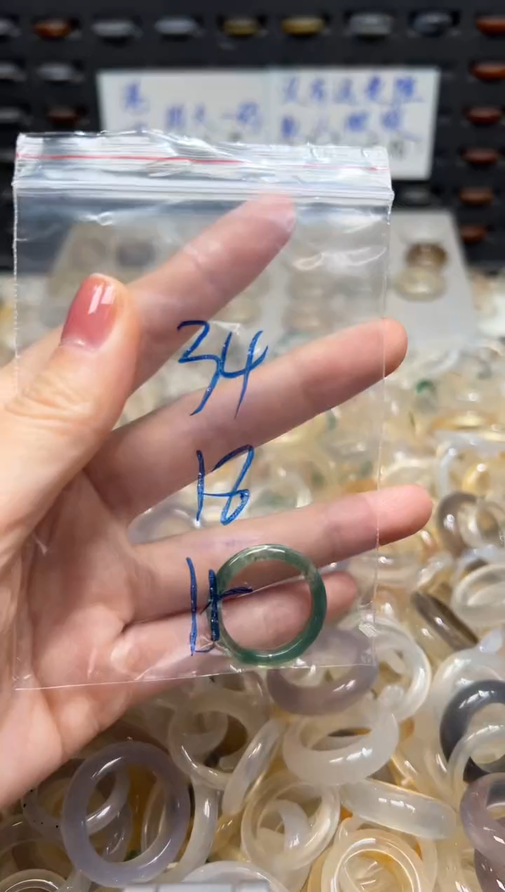 未镶嵌戒指玛瑙/玉髓34