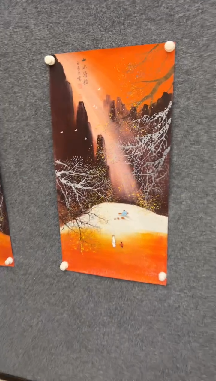 【闪购商品】国画1.31-王夫怀- 3尺山水-044