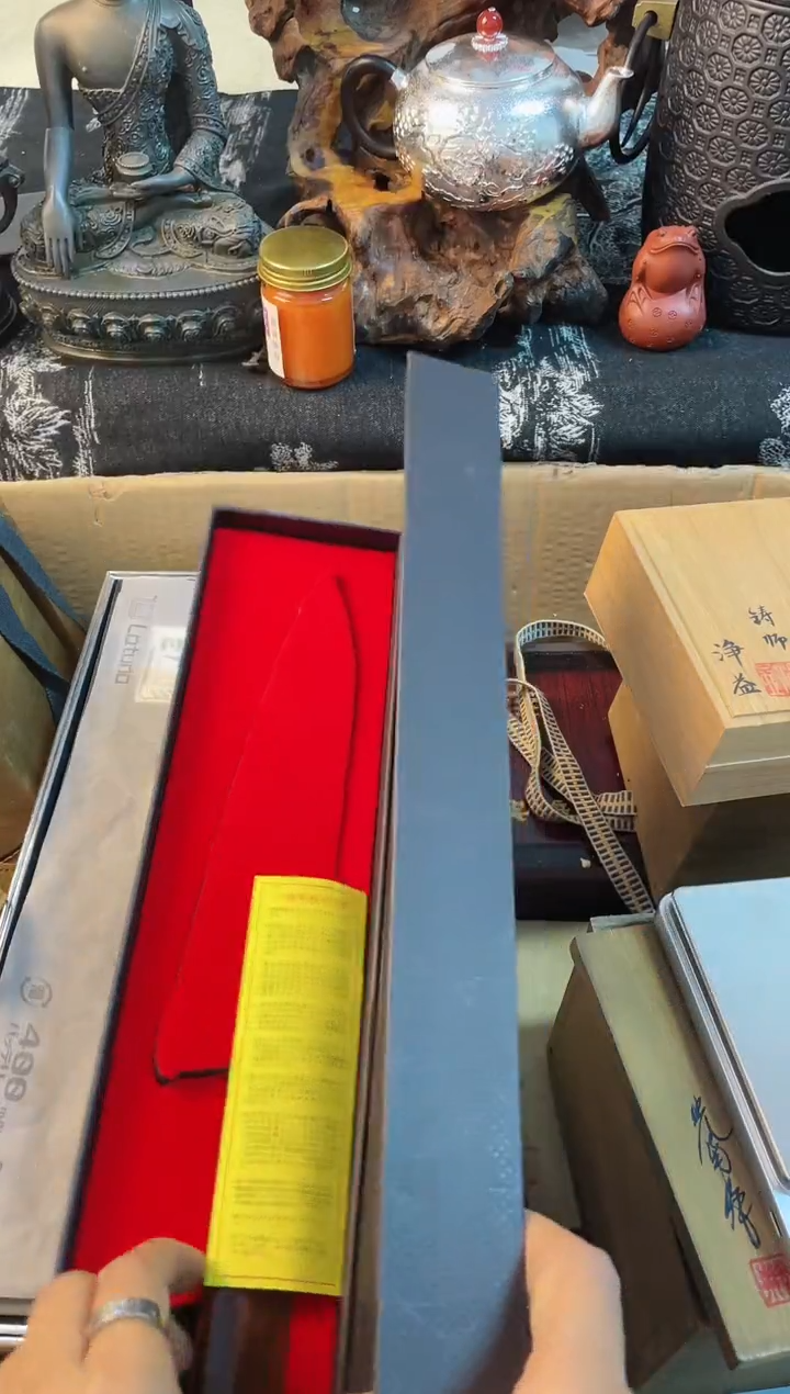 摆件jieshidao慧然珍宝阁质量保证  