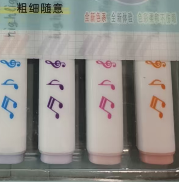 学习用品/办公用品 > 办公用品 > 笔类