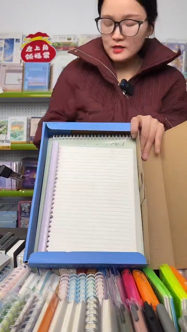 【D9】幸运文具盲盒 1盒