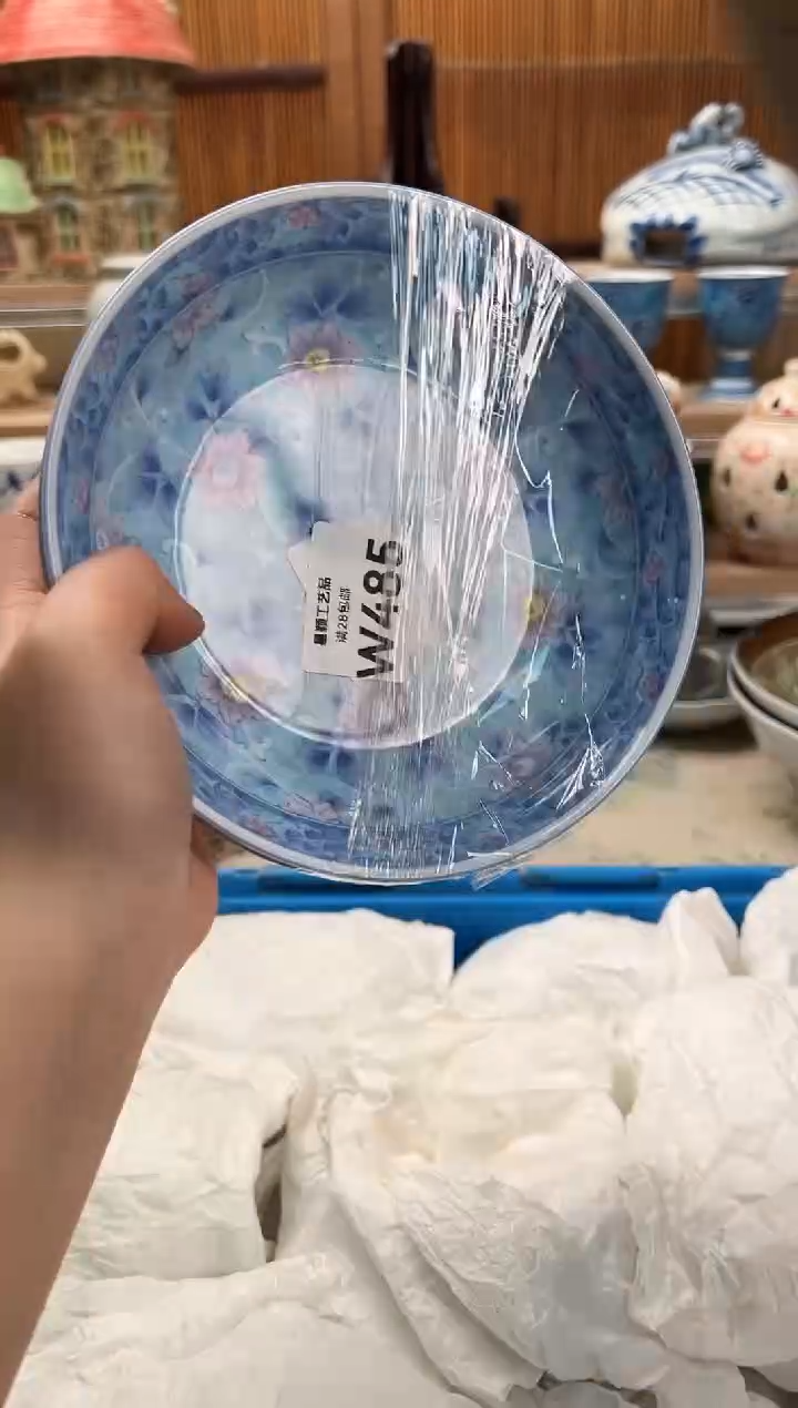 瓷片大**天485W满28包邮 不满找客服延期发货