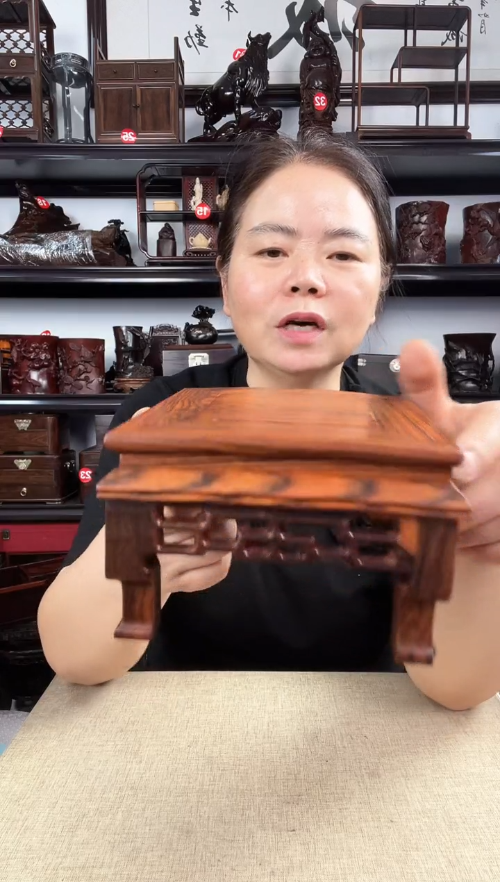 木2968老李红木工艺品