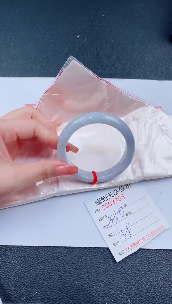 未镶嵌手镯翡翠48天然翡翠手镯