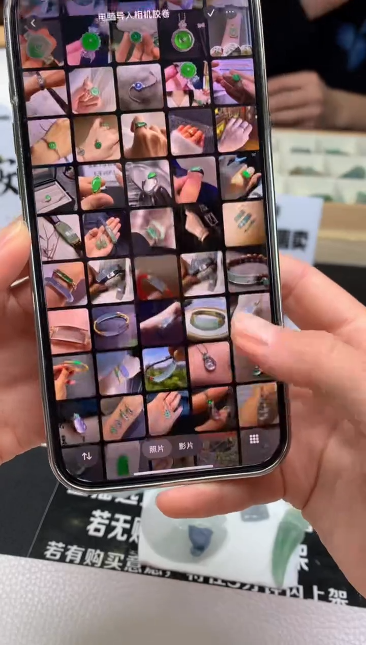 【闪购商品】定制翡翠未镶嵌吊坠-92039-