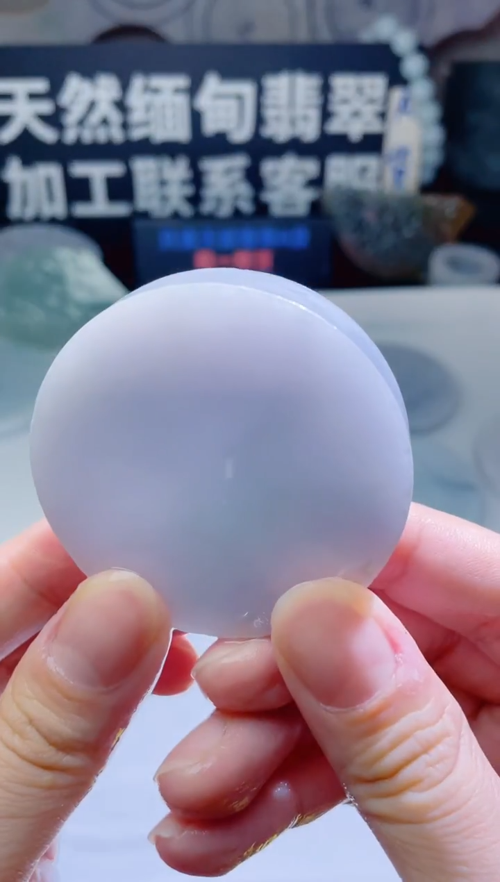 颈饰未镶嵌翡翠778