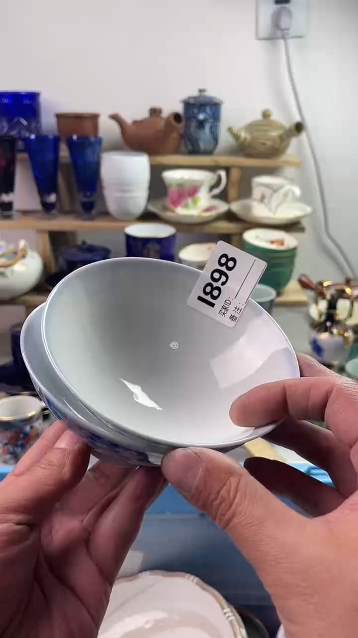 瓷片77777777777I 898