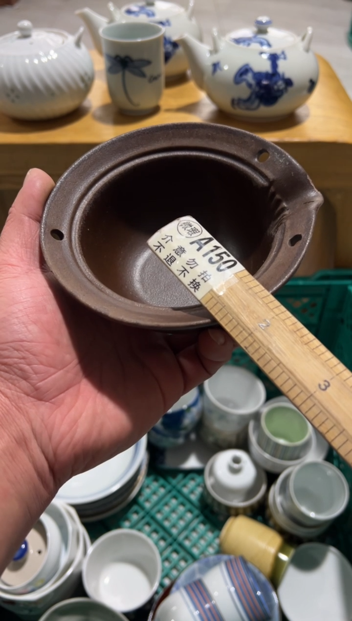红****]红豆中古商品默认瑕疵完美主义慎拍