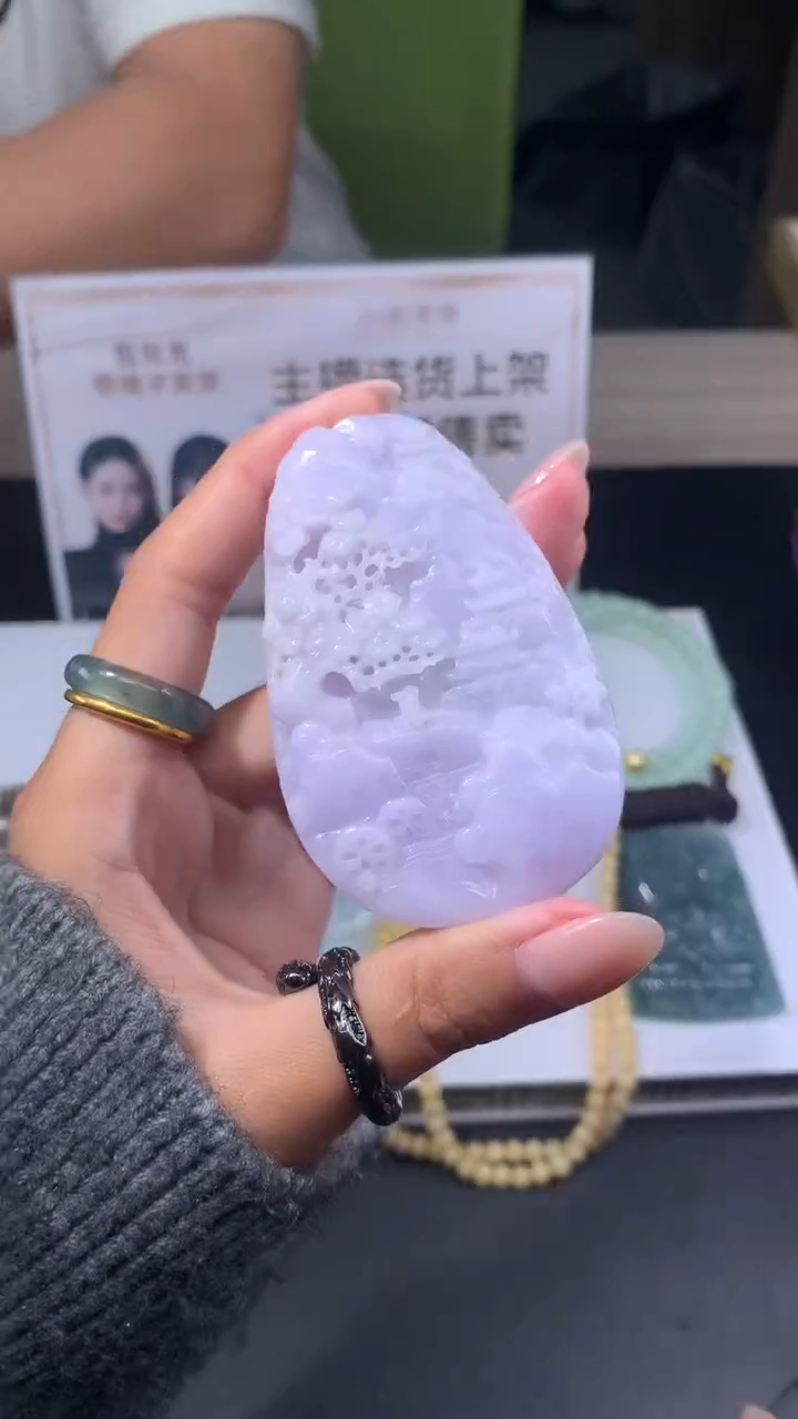 【闪购商品】定制翡翠未镶嵌不退不换CMH1件-A