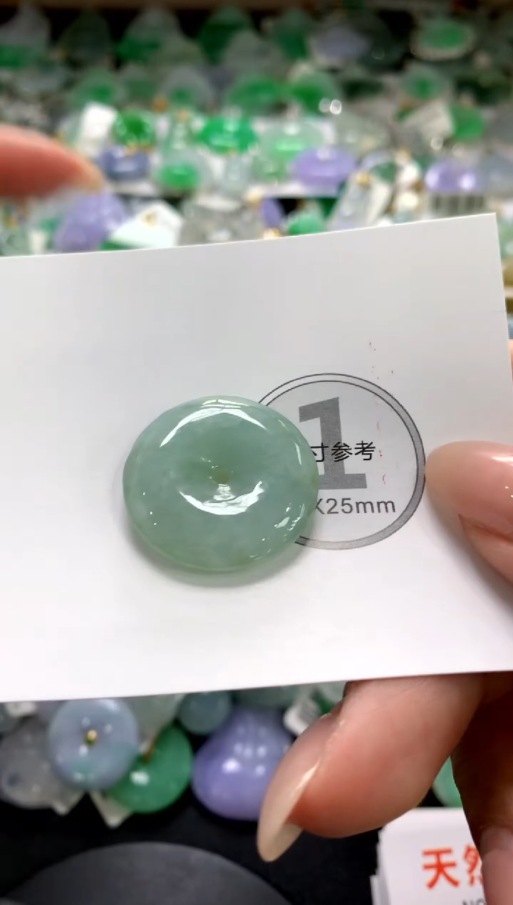 颈饰未镶嵌翡翠1111111111111111