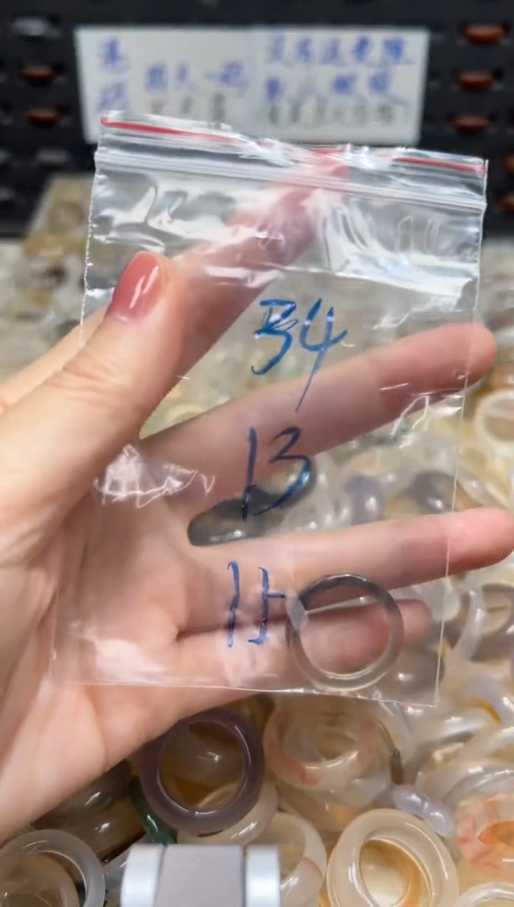 未镶嵌戒指玛瑙/玉髓34