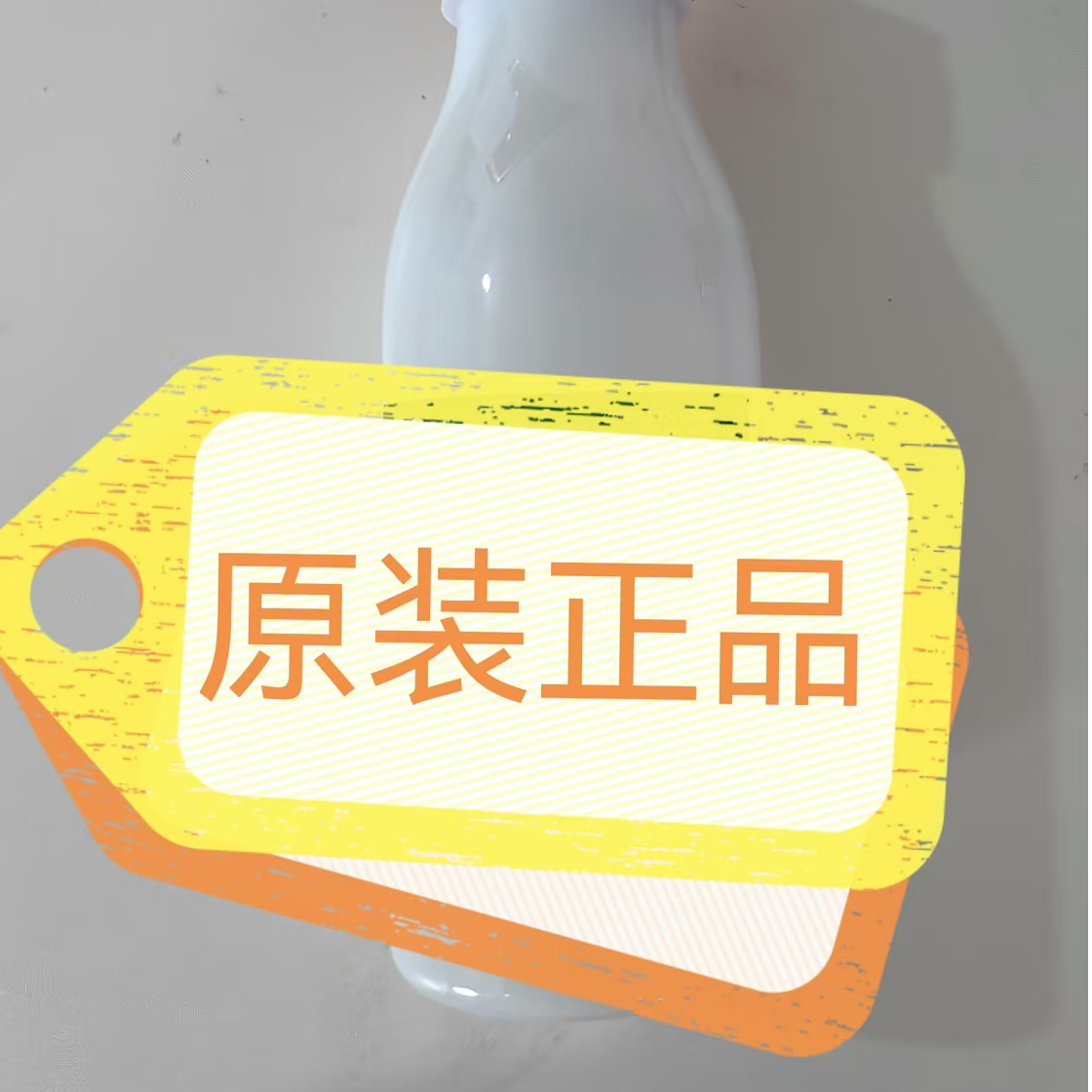 地下灌根蔬菜粮食果树中草药水溶肥