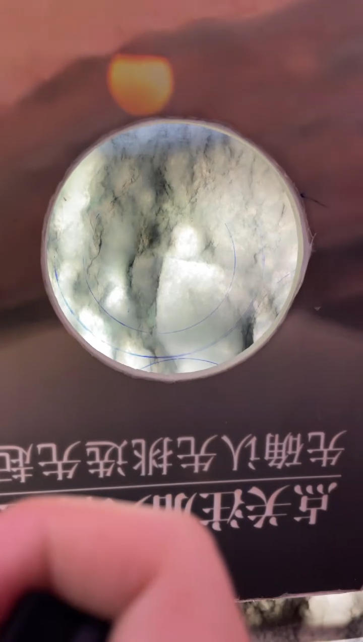 【闪购商品】定制翡翠手镯未镶嵌手镯DDQ/发一件