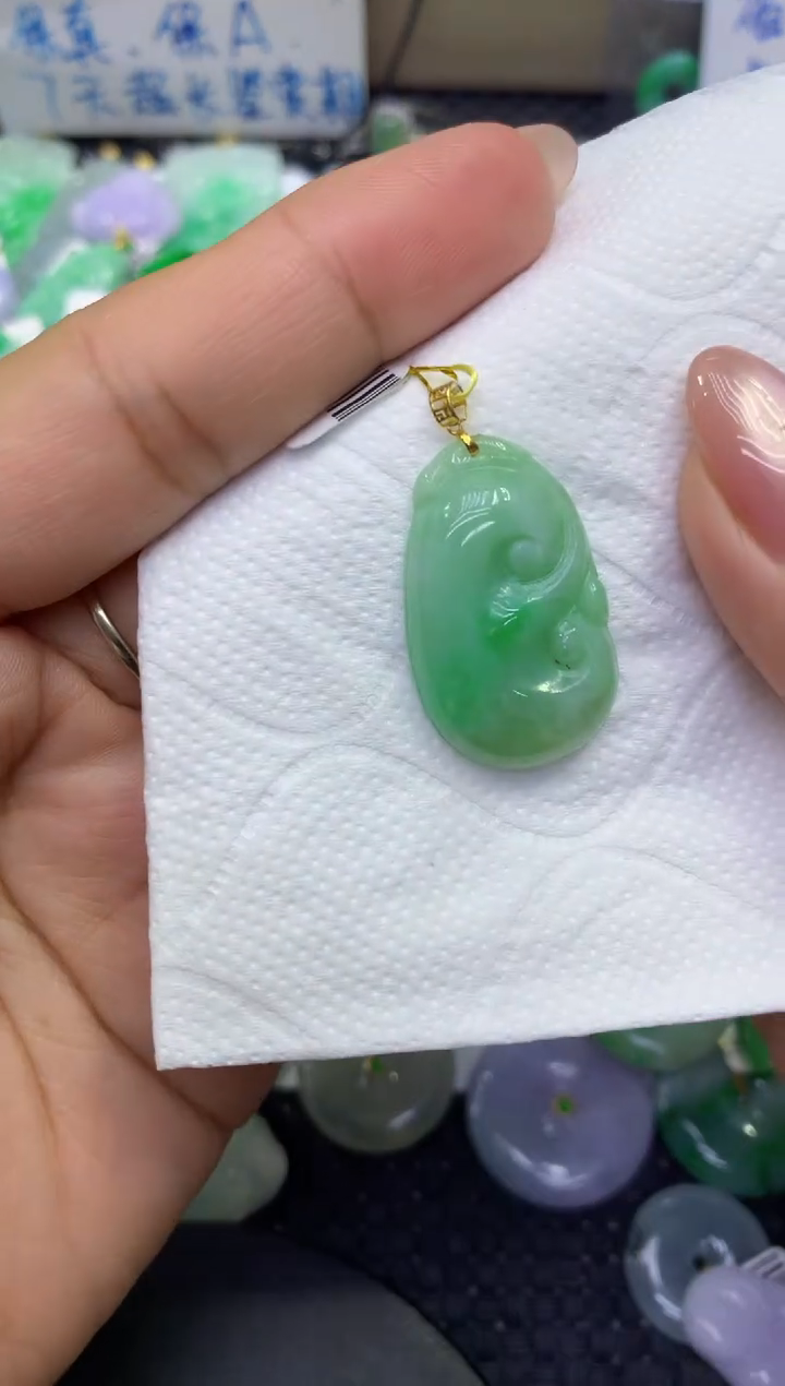 颈饰18K金镶嵌翡翠天然缅甸A货翡翠