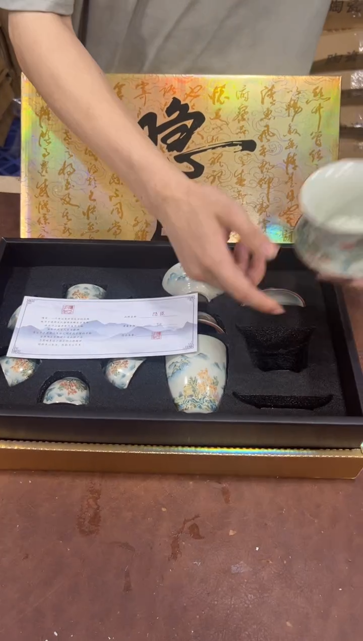 @@@@@@@@@@@@带礼盒