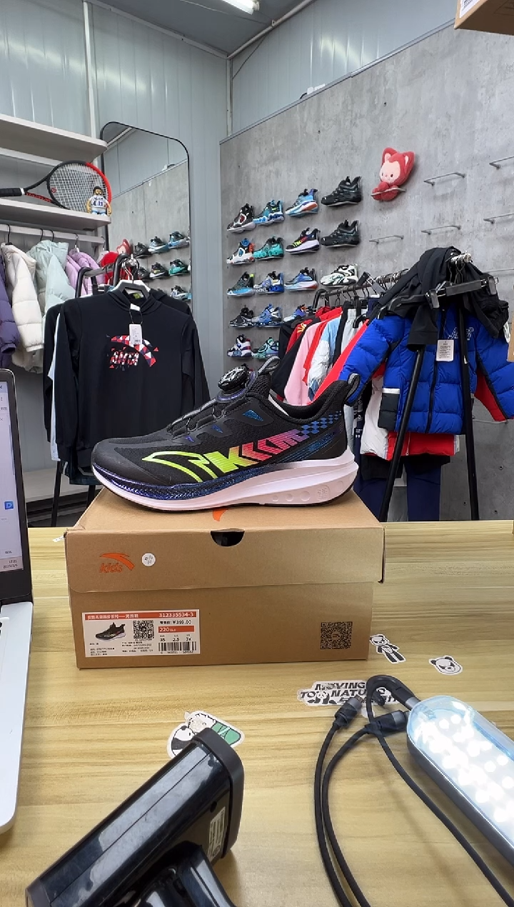 【闪购商品】安踏鞋子尺码：36