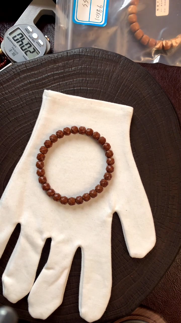 吊坠紫金鼠紫金鼠无相