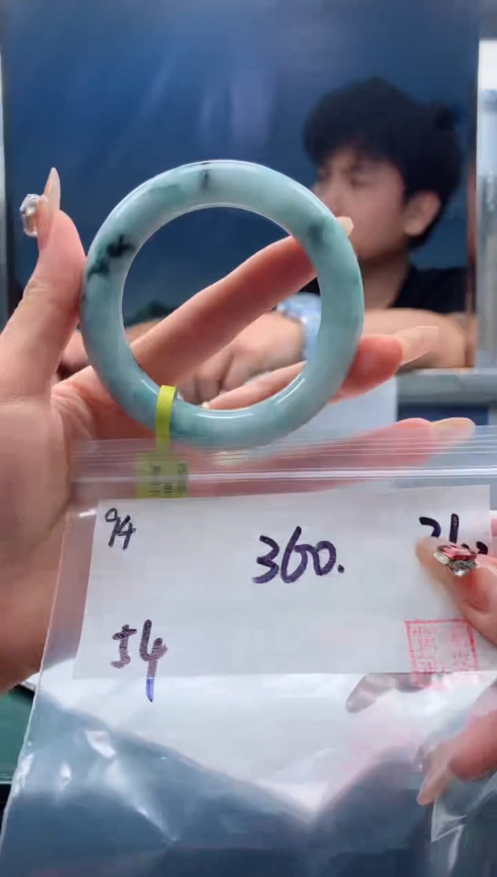 【闪购商品】定制翡翠未镶嵌毛货手镯需精细抛光/手镯94