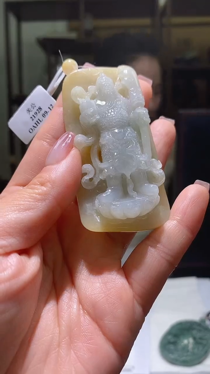 【闪购商品】定制翡翠未镶嵌35/0213/W/二爷