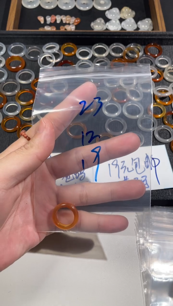 【闪购商品】玛瑙/玉髓戒指未镶嵌23