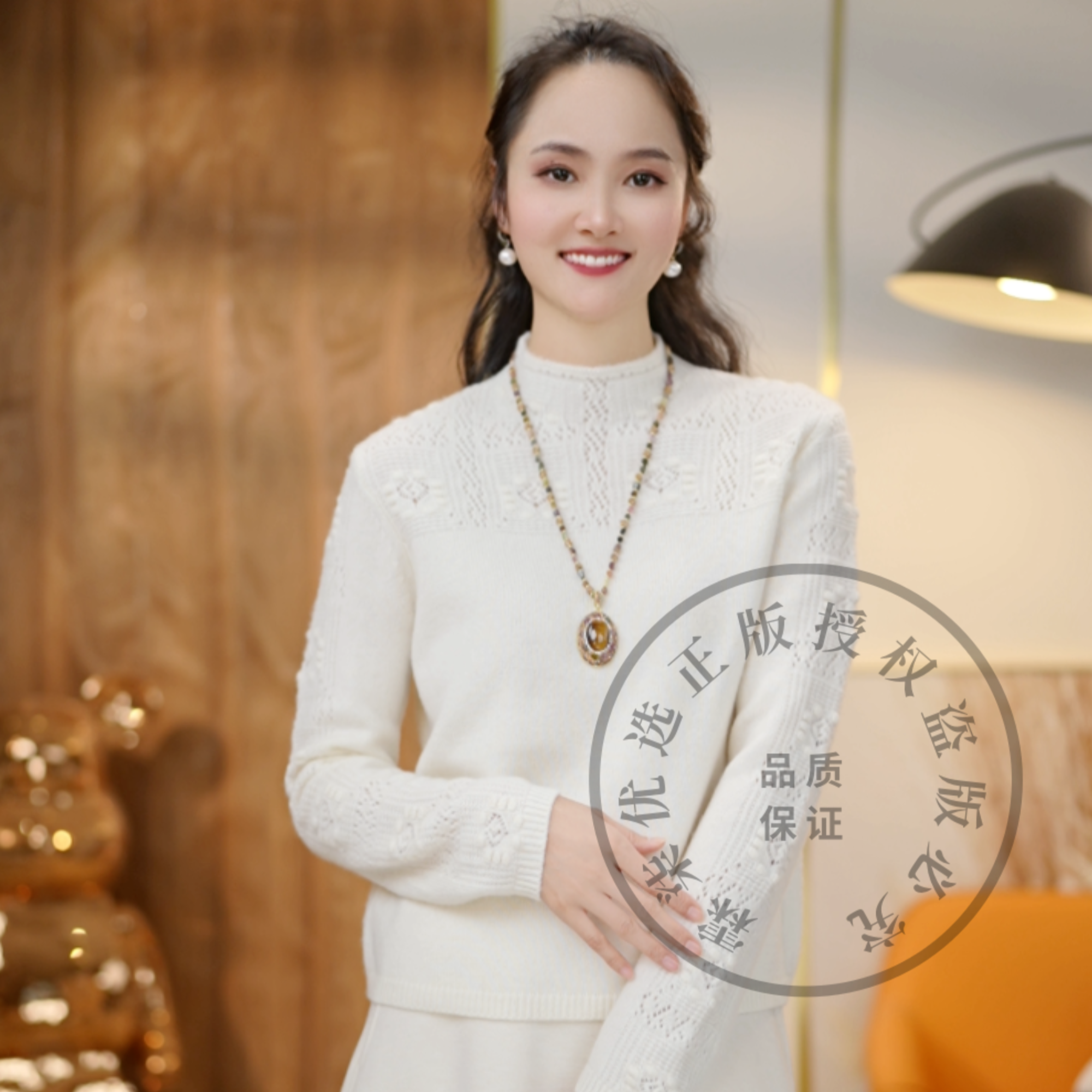 (百分百绵羊毛）秋冬镂空钩花加厚羊毛针织打底上衣1599505