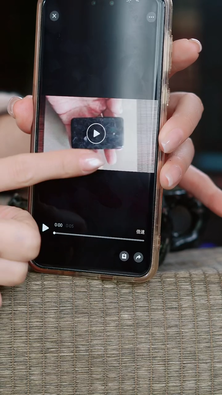 【闪购商品】寻武记M梅花玉一物一拍手牌